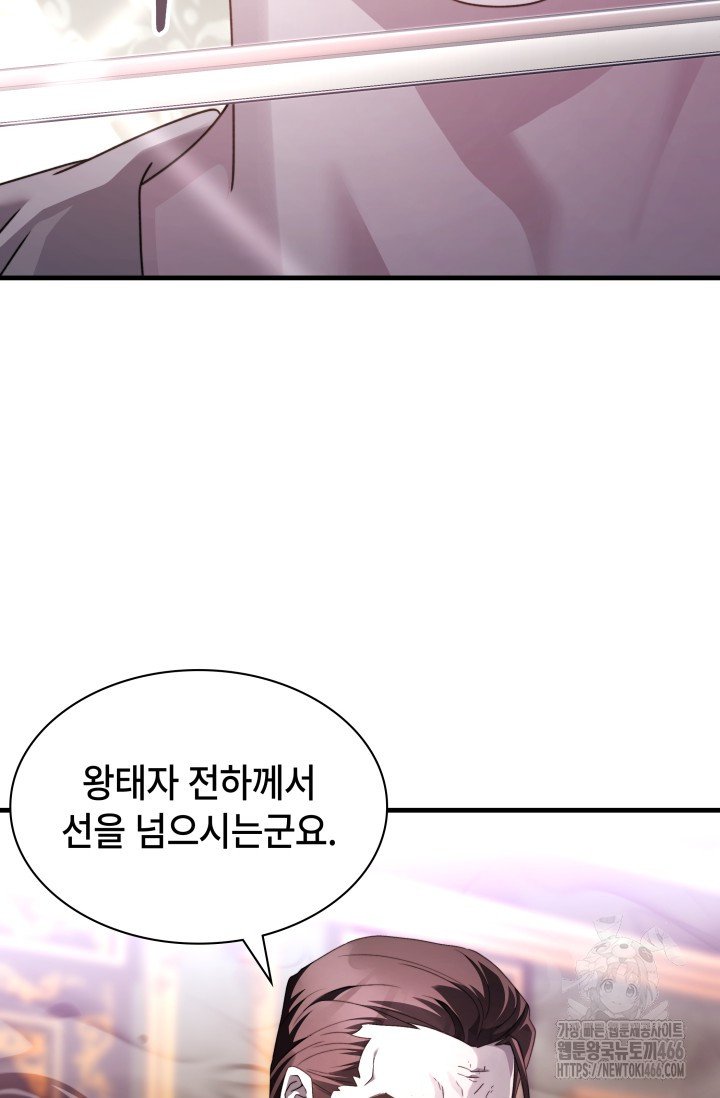 17335546637682ghom7agn97.jpg
