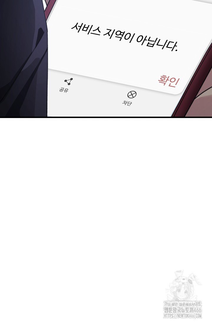 1733554671711vqowj2rdmc.jpg