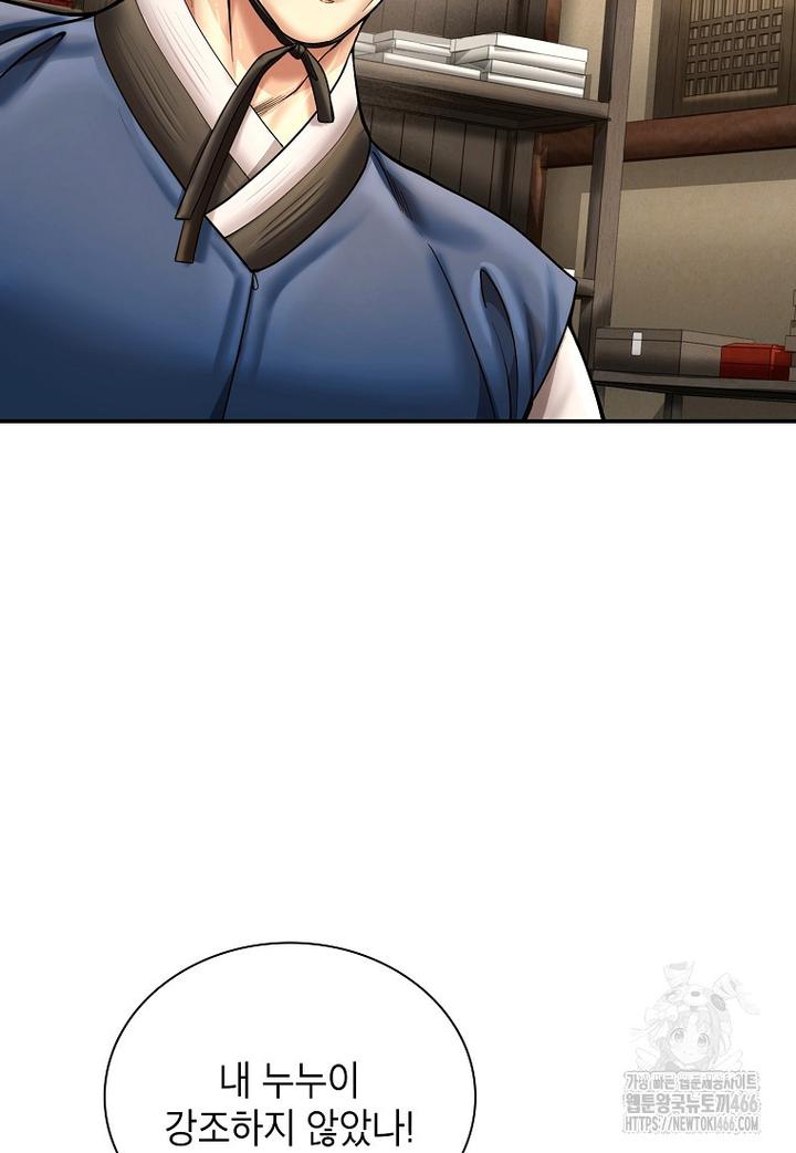1733527659460pqzctvzkqfd.jpg