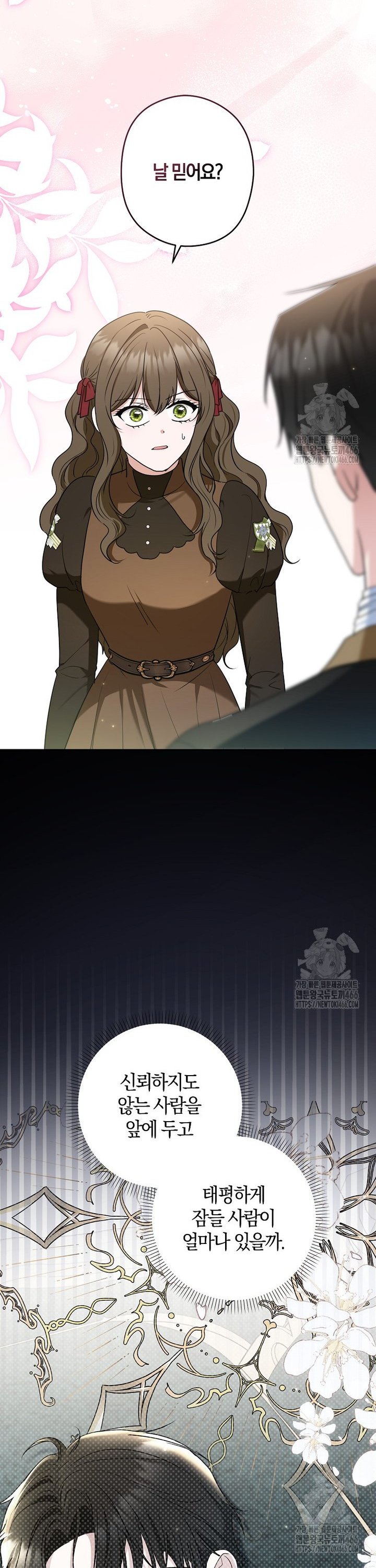 1733554882330qtcx7df63sp.jpg