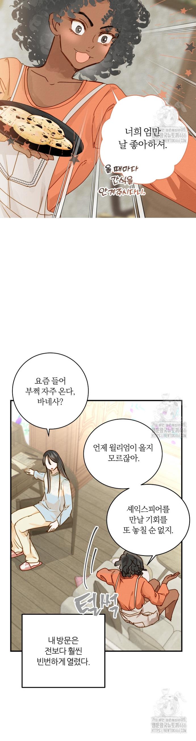 1733555180138jkybgvs3x1.jpg