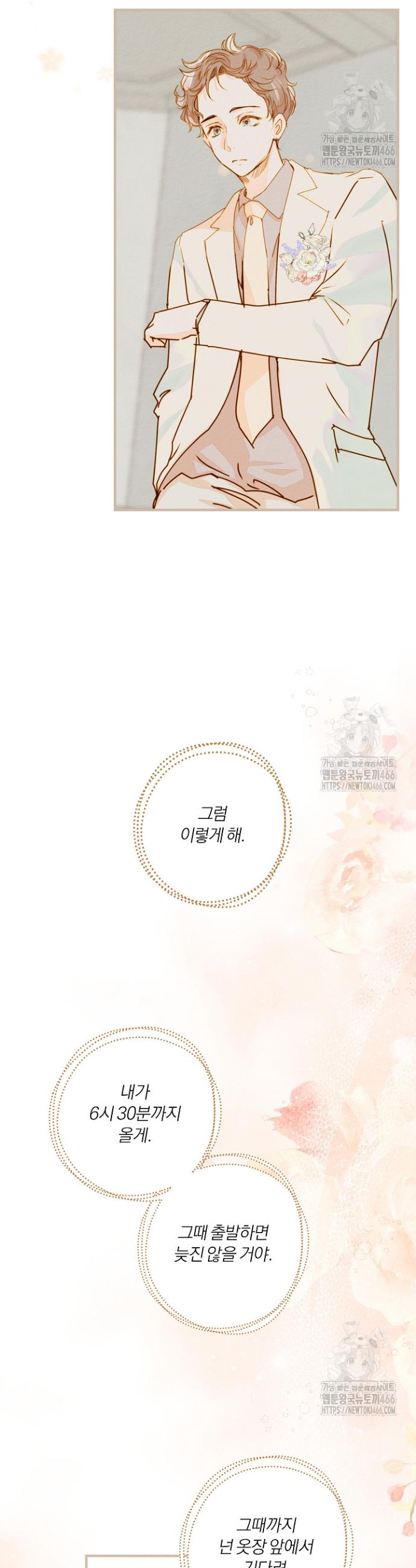 17335551870911thwj24eq4b.jpg