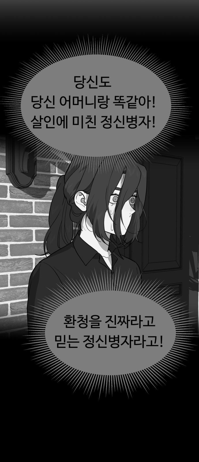 1733528430404yuaiug92xdc.jpg