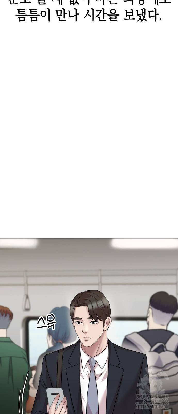 1733528555702ohzovdcyjyj.jpg