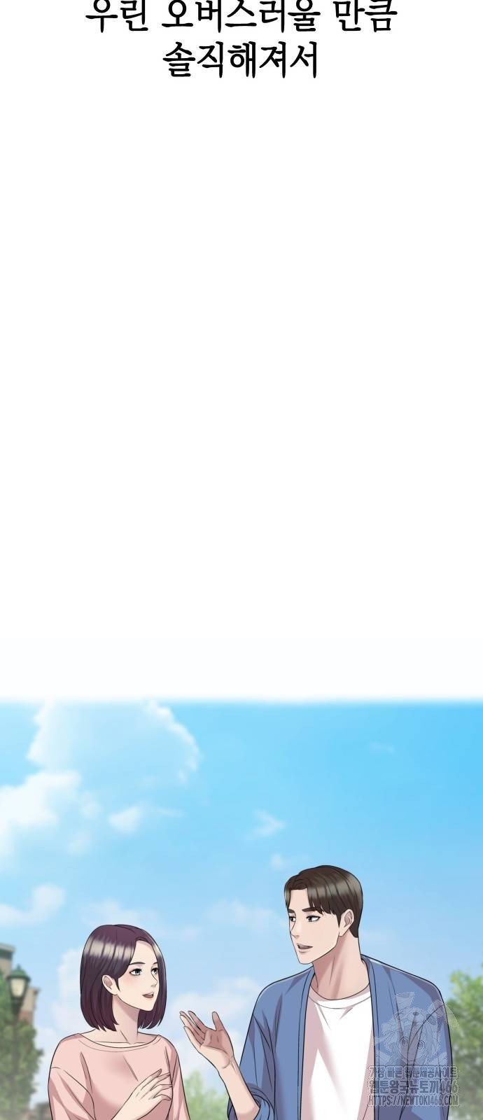 1733528556014dhiof71f7wn.jpg
