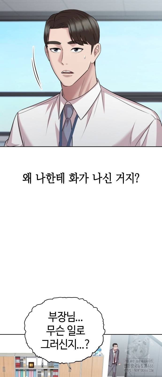 1733528573971tajnwhw0mzq.jpg