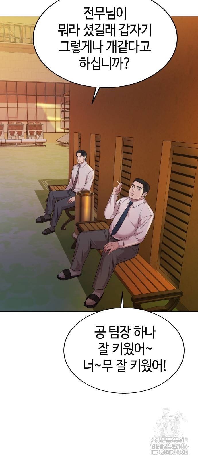1733528580021xzml3hkyom.jpg