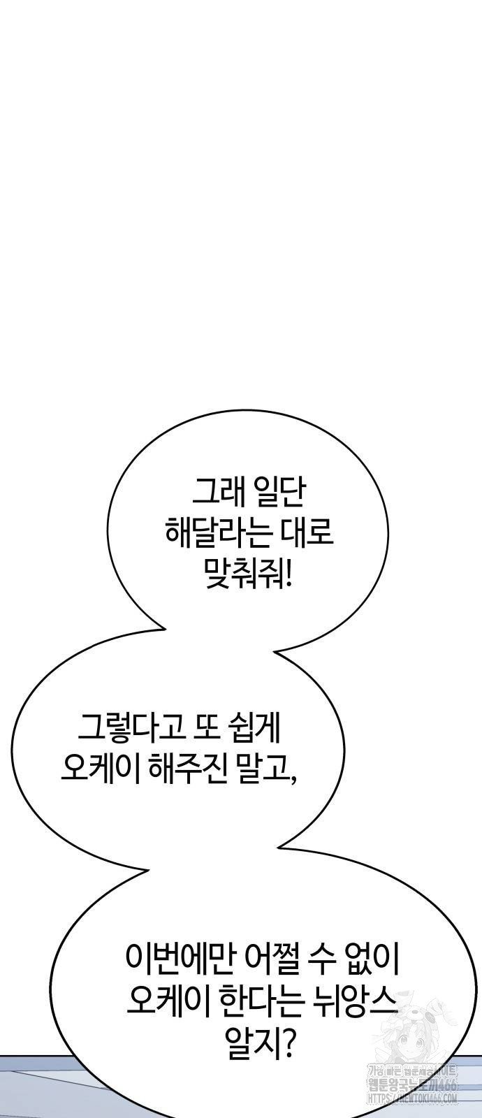 1733528585169iu0u238w11h.jpg