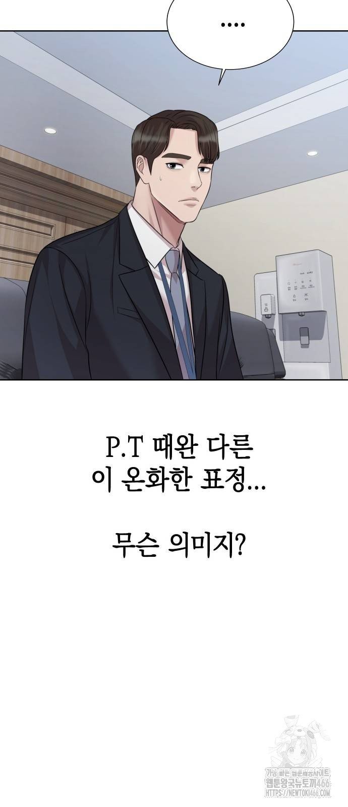 1733528586411qoe89romm4.jpg