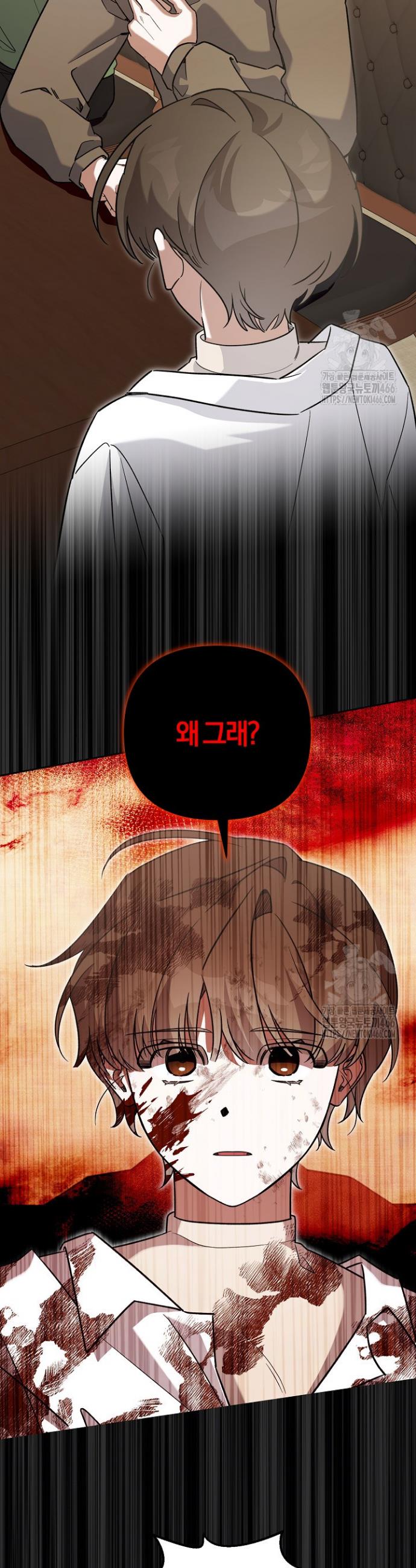 1733554663314so3chajj4vq.jpg