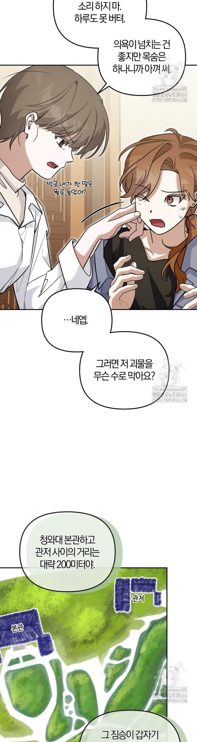 17335546643864bsuy2eqgs4.jpg
