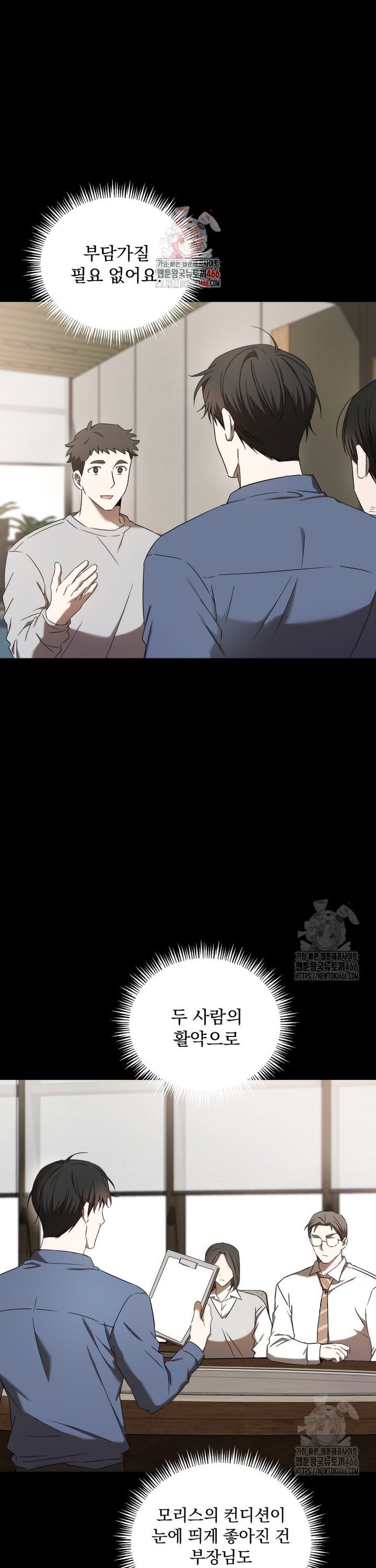 173352940190742rfam8co8c.jpg