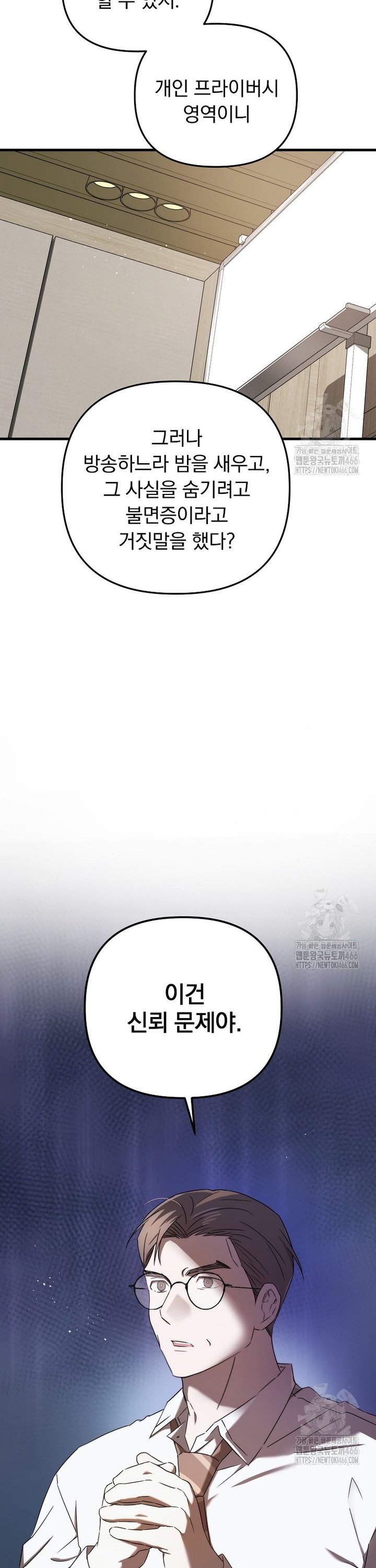 1733529404697iey5qj7kawb.jpg