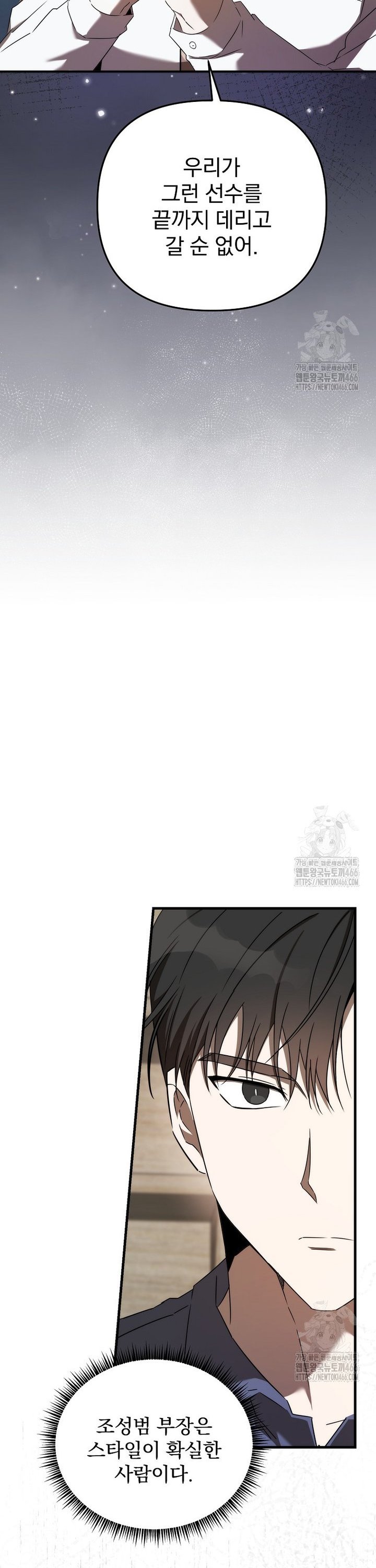 17335294048498sy83o5i8rn.jpg