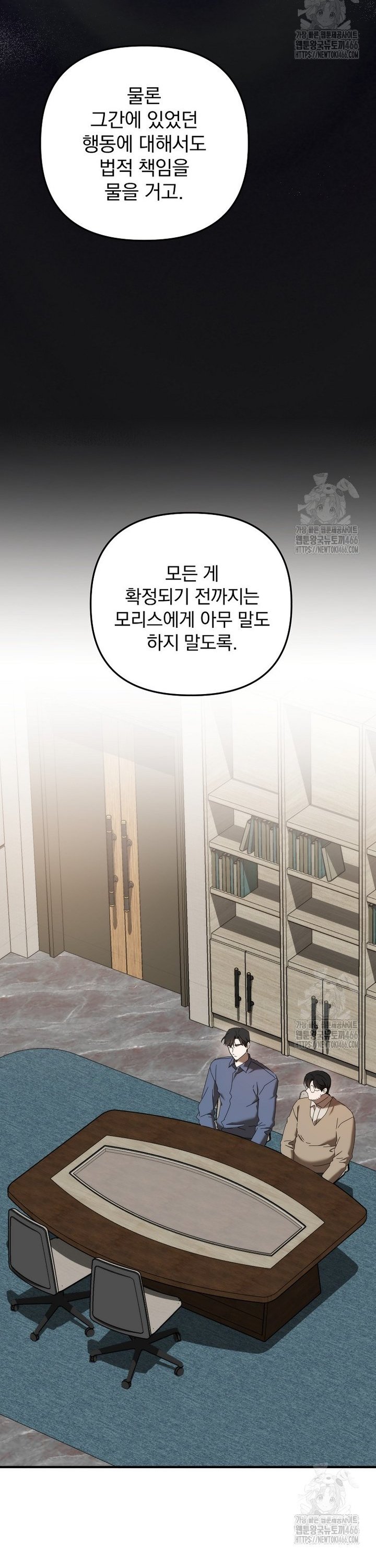 1733529405467iu8rmvwh93.jpg