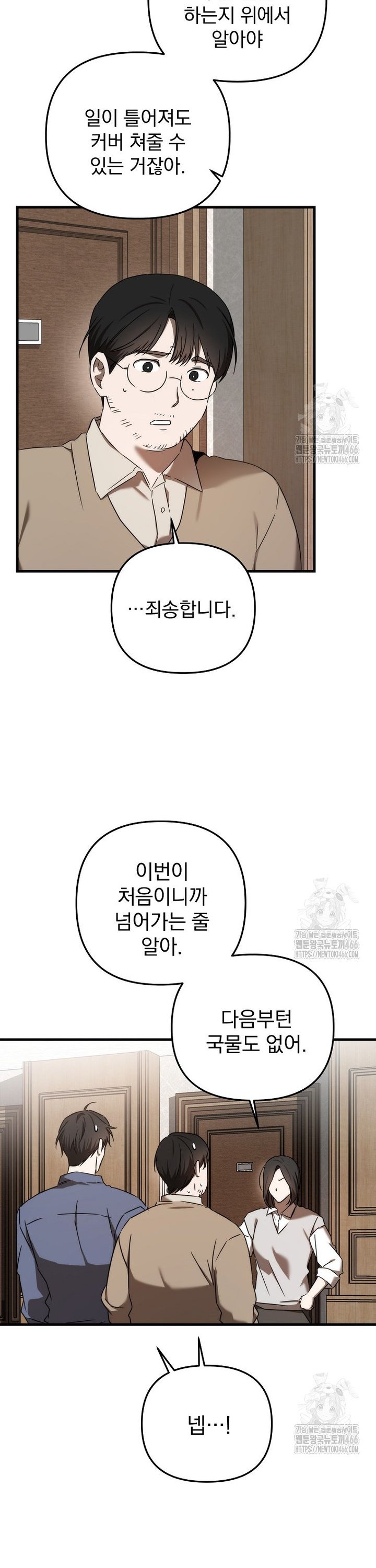 1733529407482m1han3ysnj.jpg