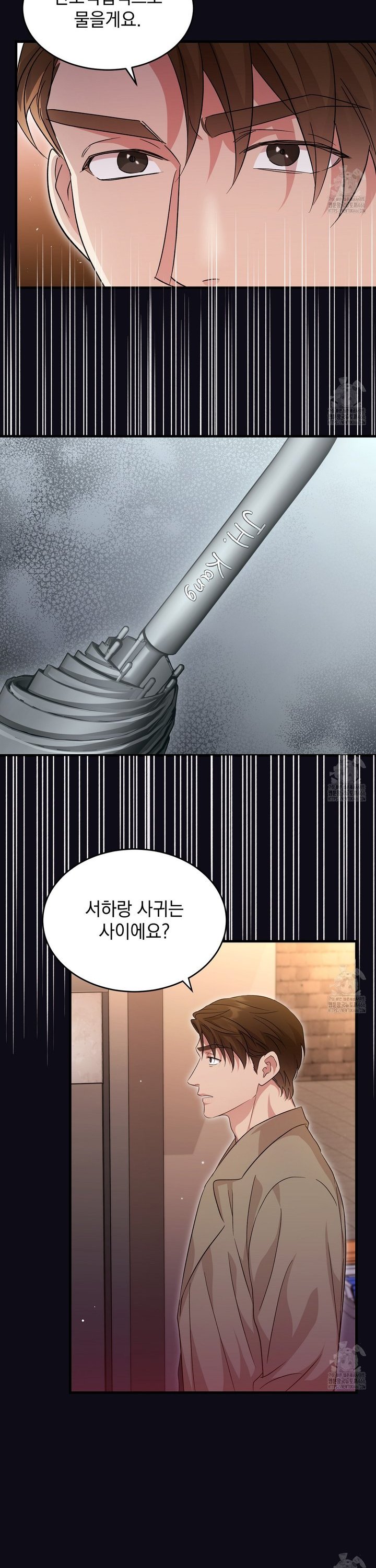 1733527001052ie5yn7lhken.jpg