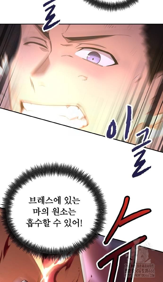 17335286320919azrasx8pm.jpg