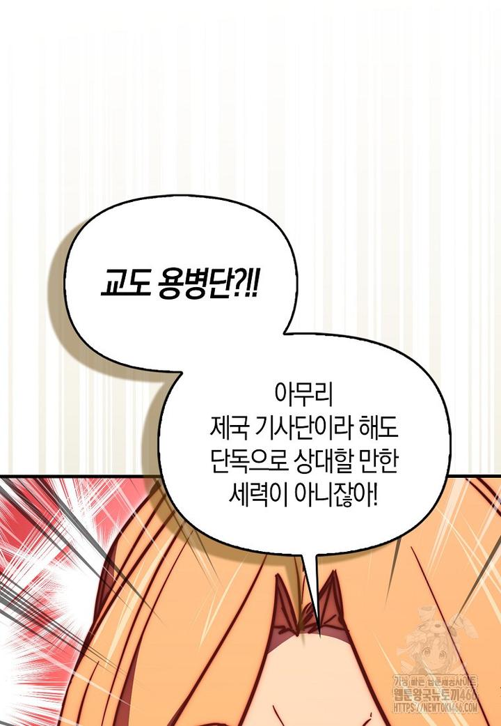 17336209030800a59lerlpxt.jpg