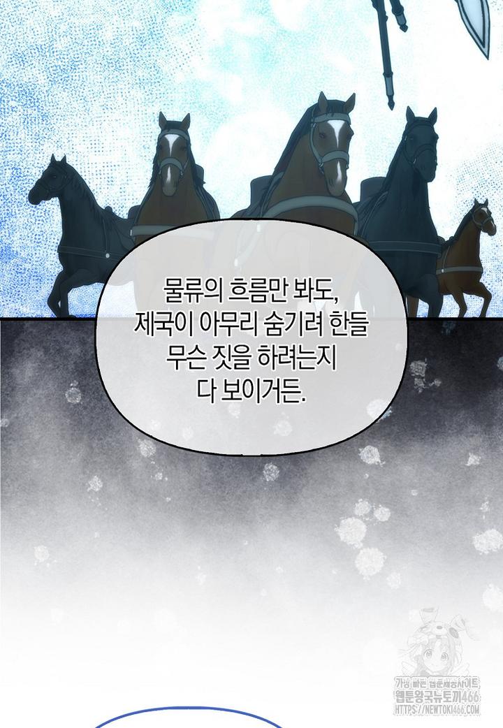 1733620904624dumz72u8ice.jpg