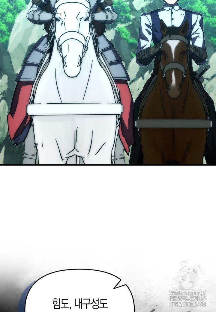 1733620913552t3nfgoshjtr.jpg