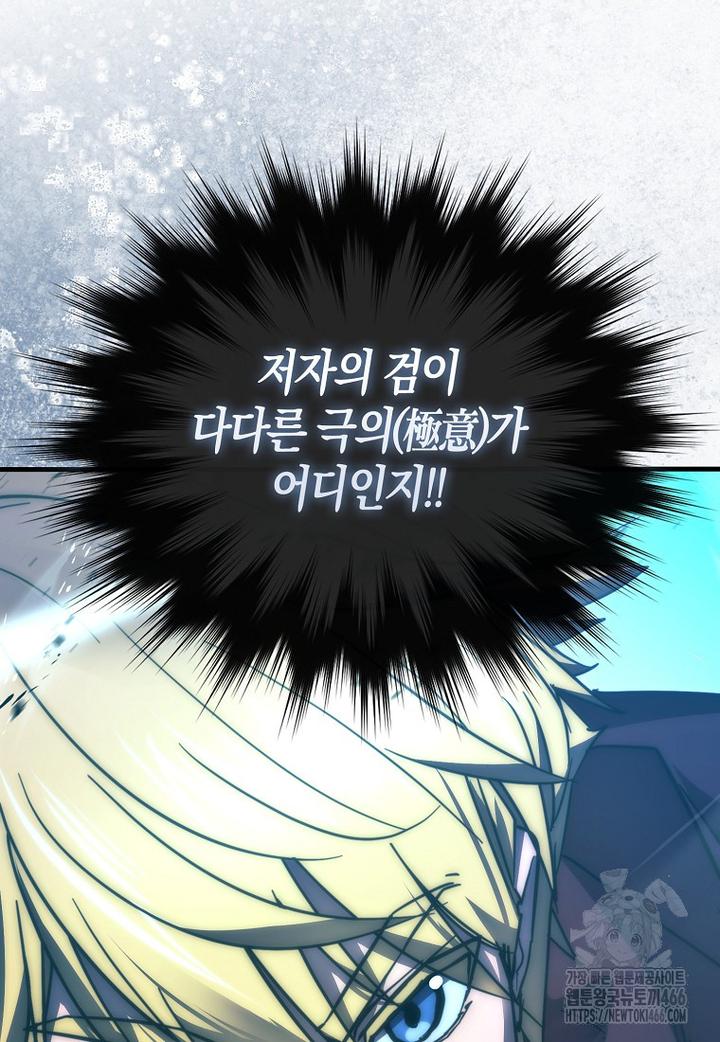 1733620917478xc1m6nkemeh.jpg