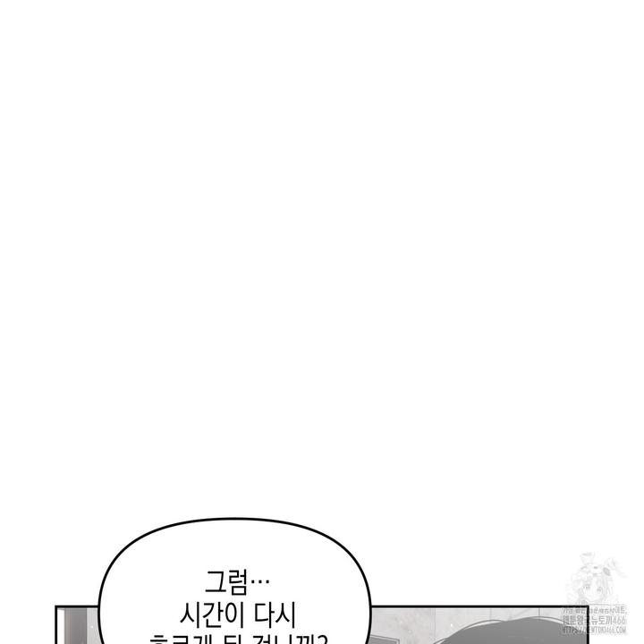 1733586144637xtnua1qn34e.jpg