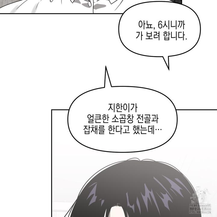 1733586149989kiuo1mmmjir.jpg