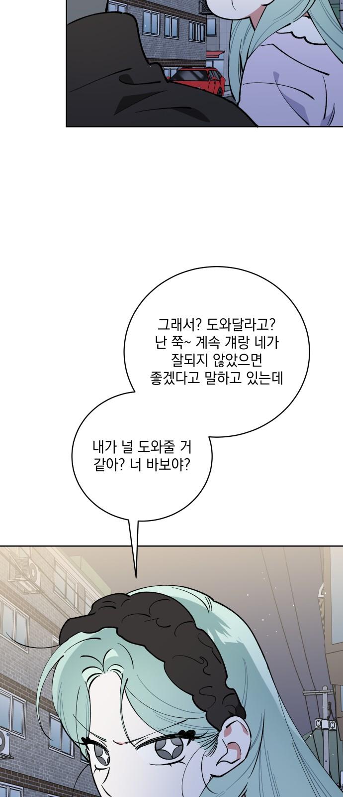 1733585609091zh11sme3bk.jpg
