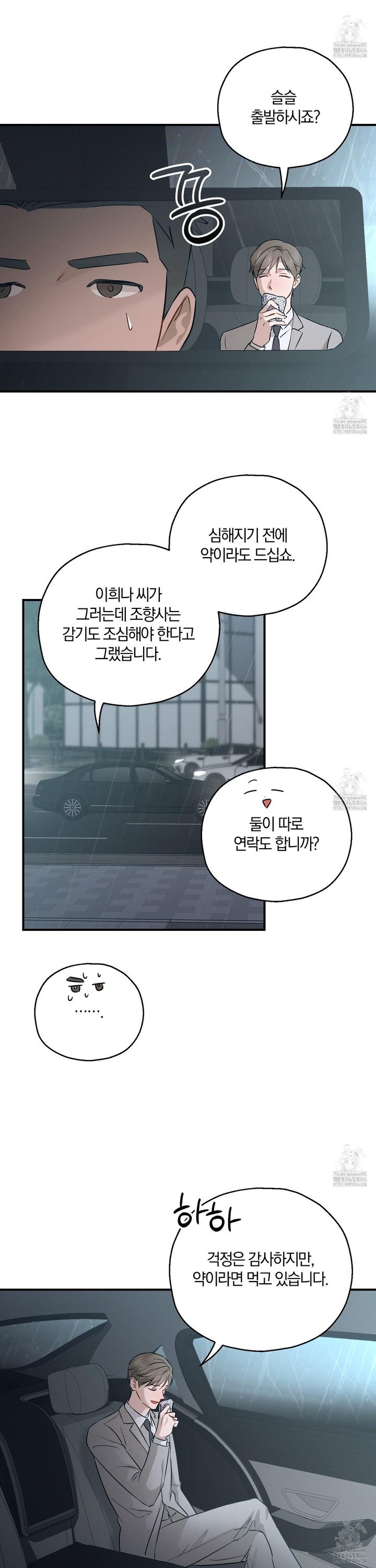 17336208140549juy6tktggw.jpg