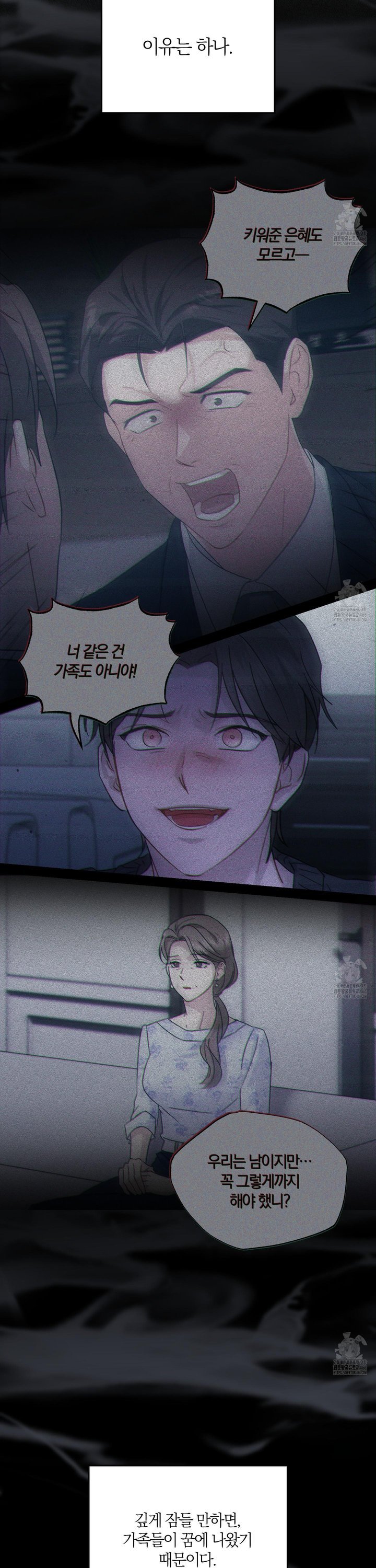 1733620814512z5oxghd0ze9.jpg