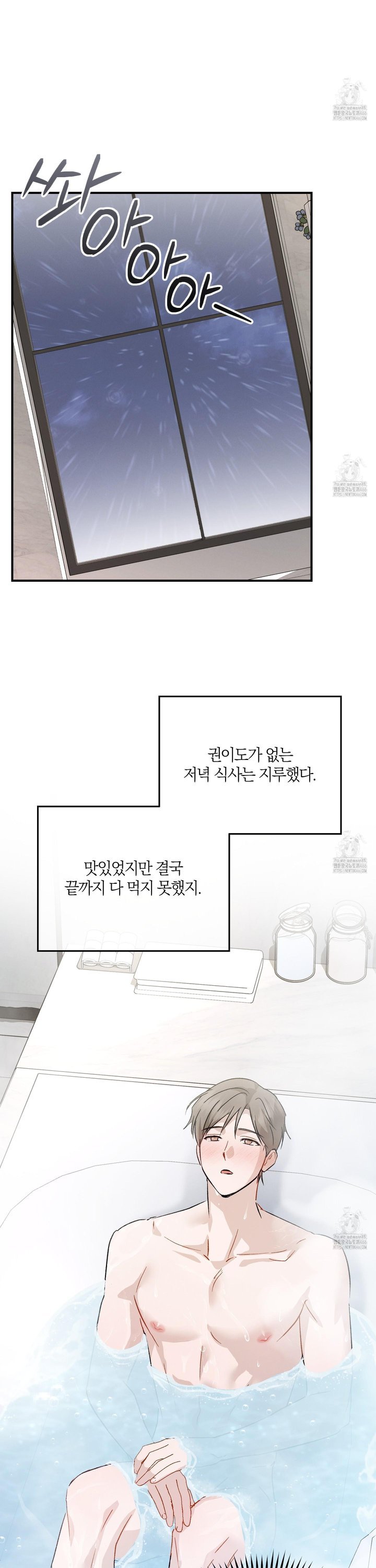 1733620818490ixfajc83p1.jpg