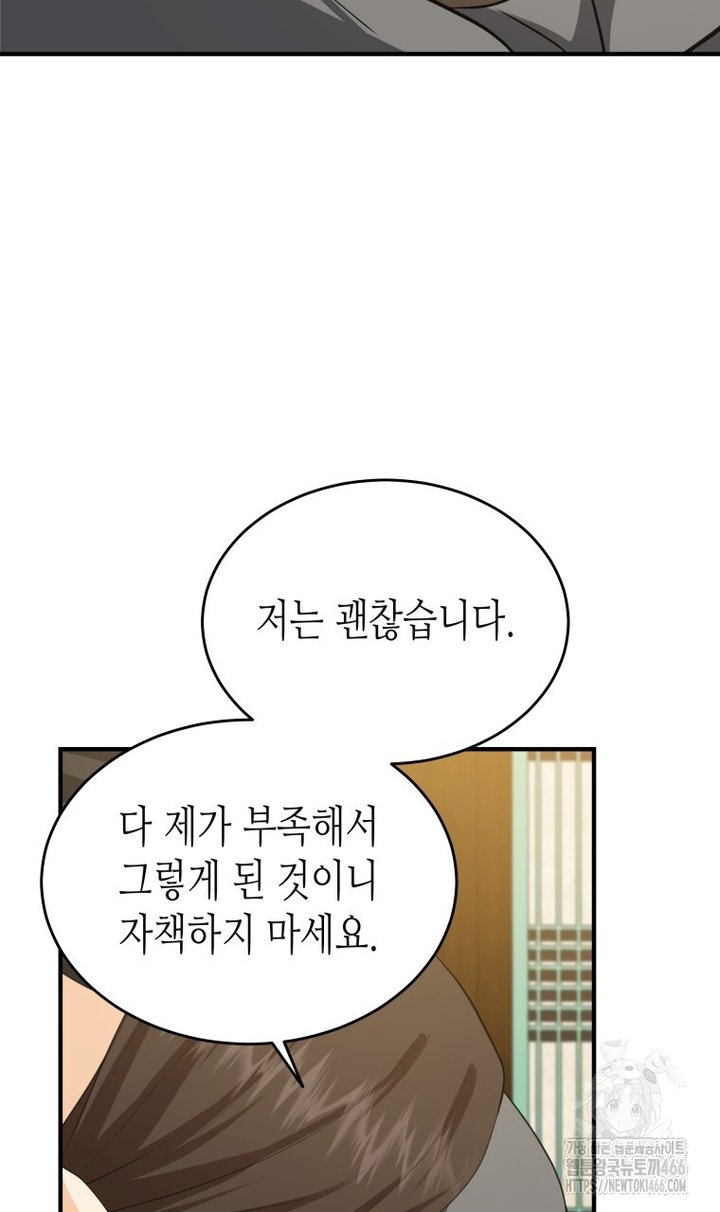 1733585508898cir4bto1zgv.jpg