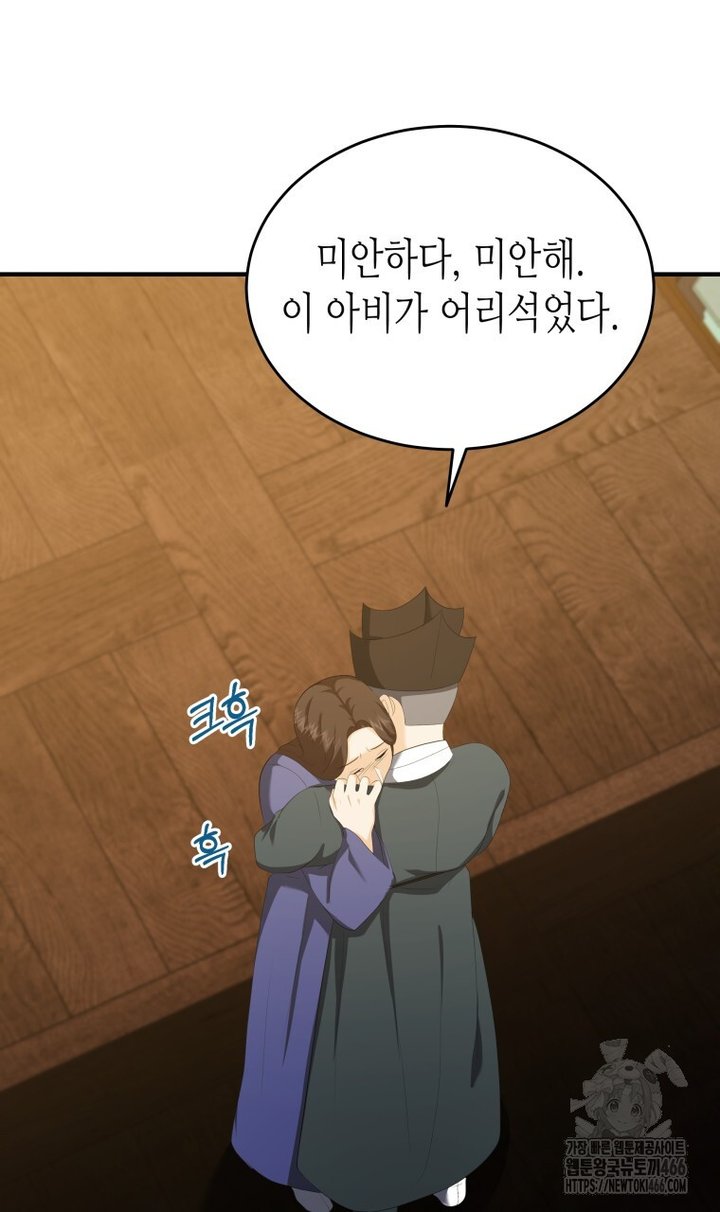 17335855146659kr1t4jq8se.jpg