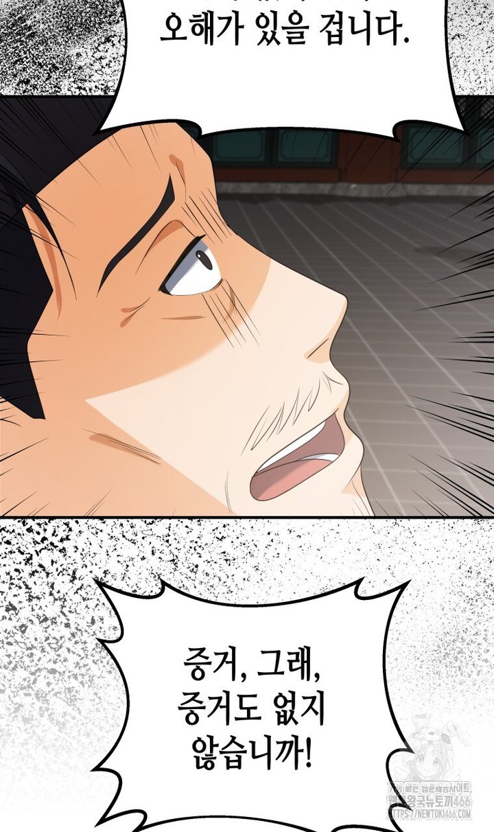 1733585517951e8ue5hfoo1n.jpg