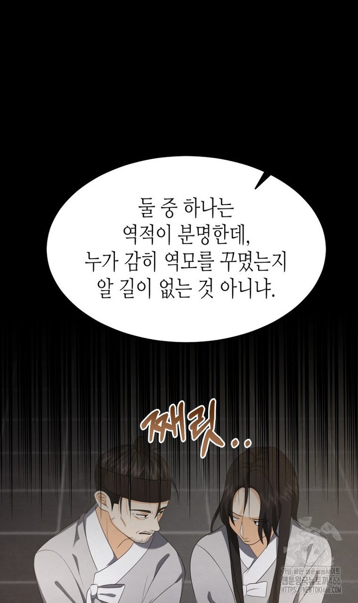 1733585521852z33iw7802uh.jpg