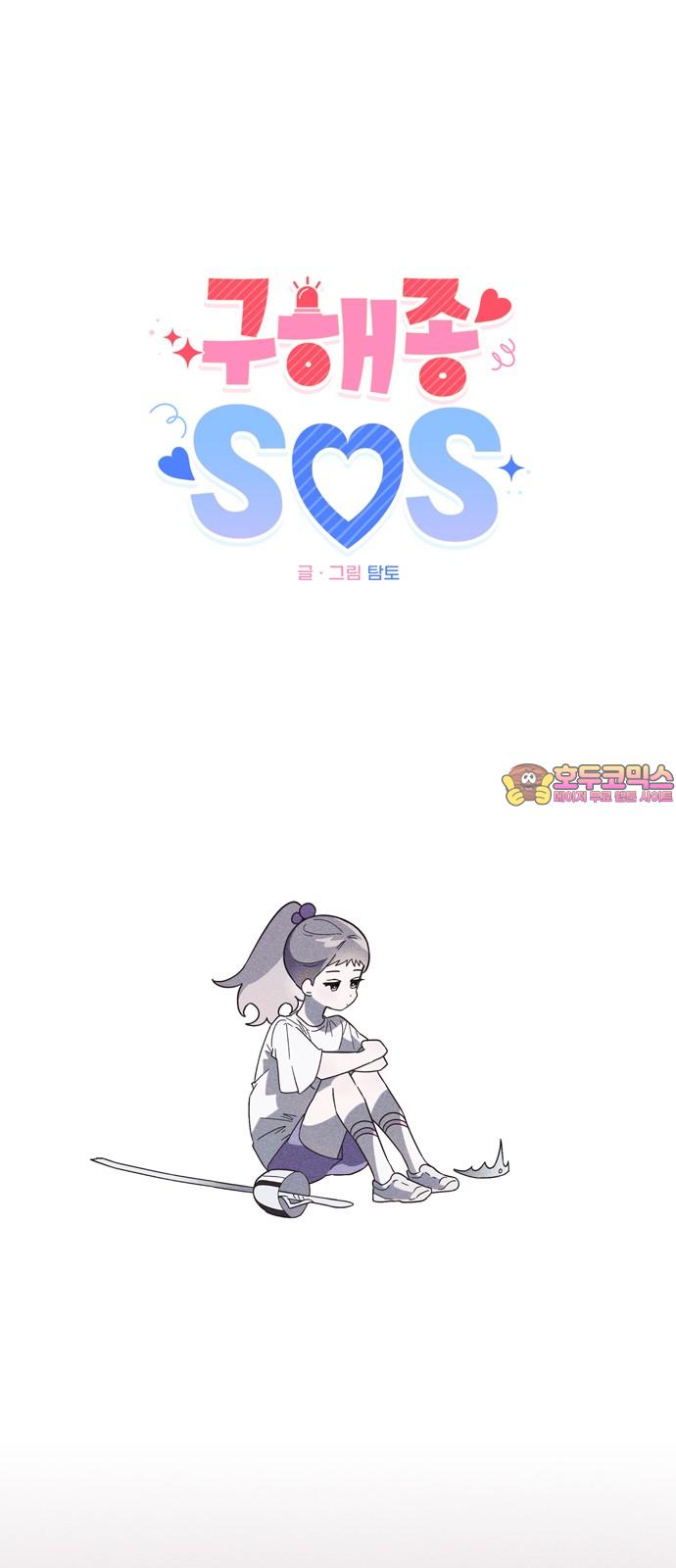 1733585308629omdy3cjt3t.jpg
