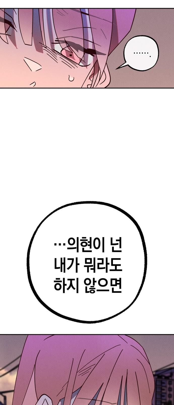 1733585310031iuid688py2.jpg