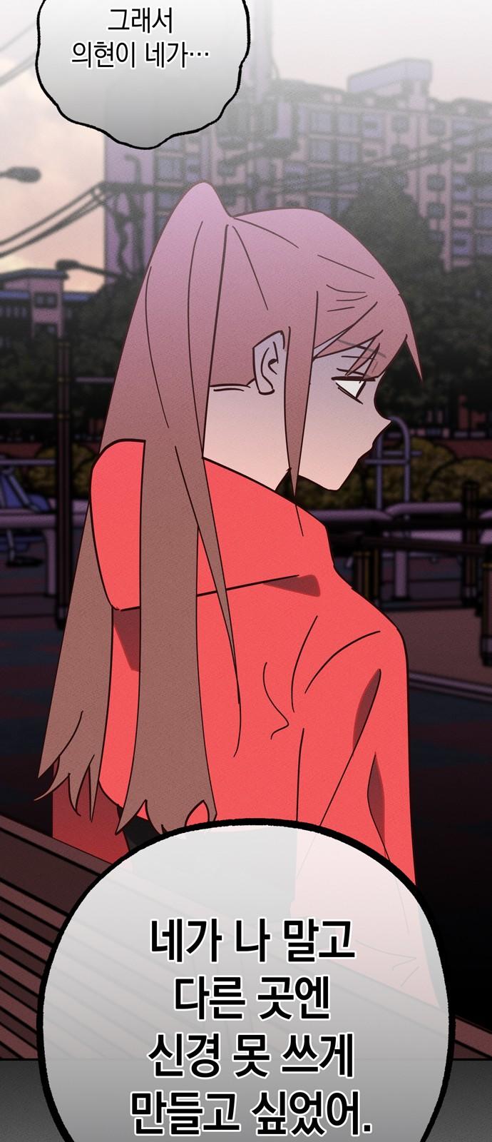 1733585310499gqbococcxlf.jpg