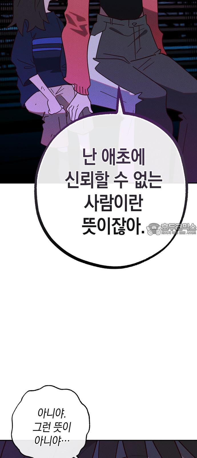 17335853122103rvqrypqr5n.jpg