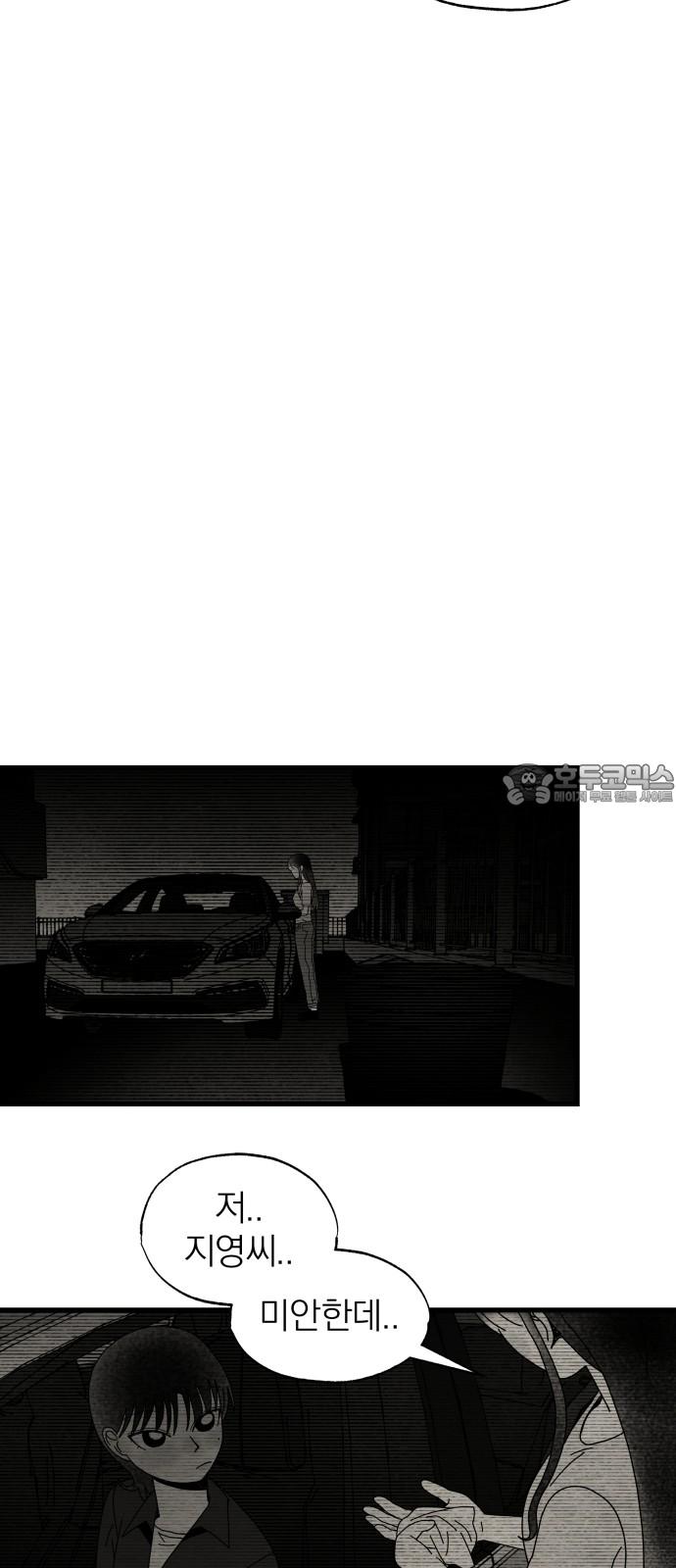 1733586083547lm8m780bugm.jpg