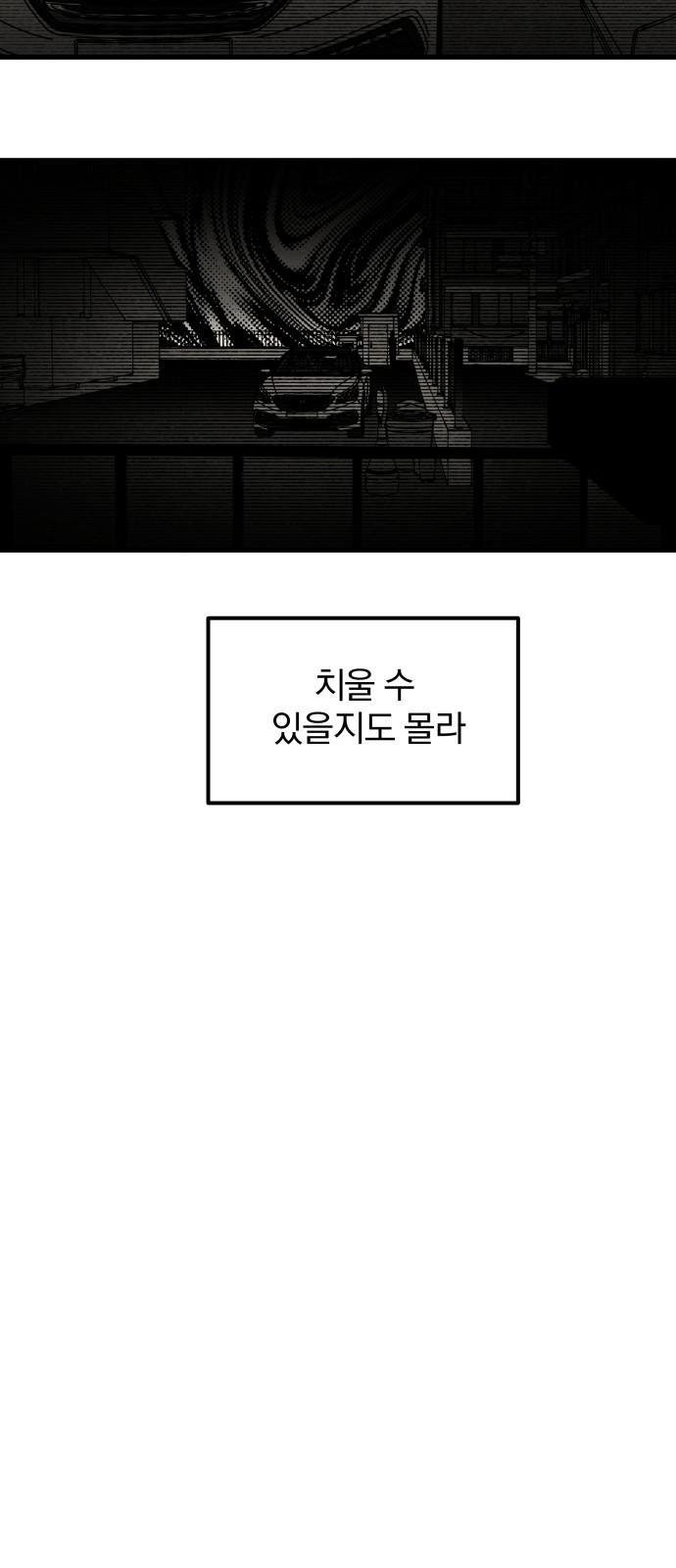1733586087896o8jyzftpca8.jpg
