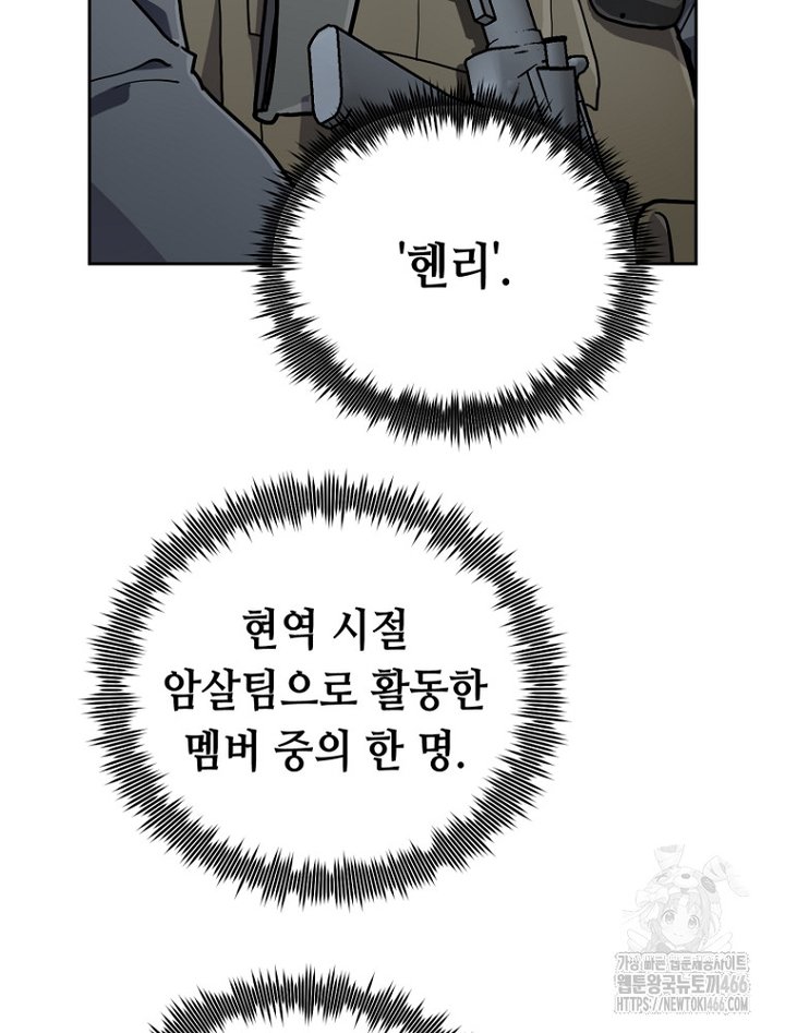 1733585056757lr8j9uts9yr.jpg
