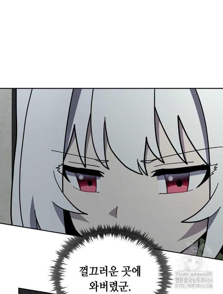1733585069074edup1npmyyf.jpg
