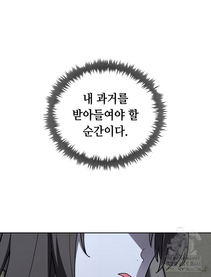 1733585070011ayh2z8kmf7k.jpg