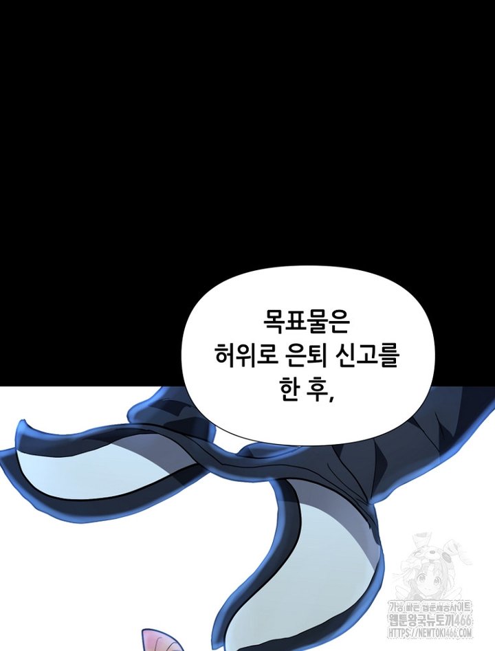 1733585076635yu5v21ijmg9.jpg