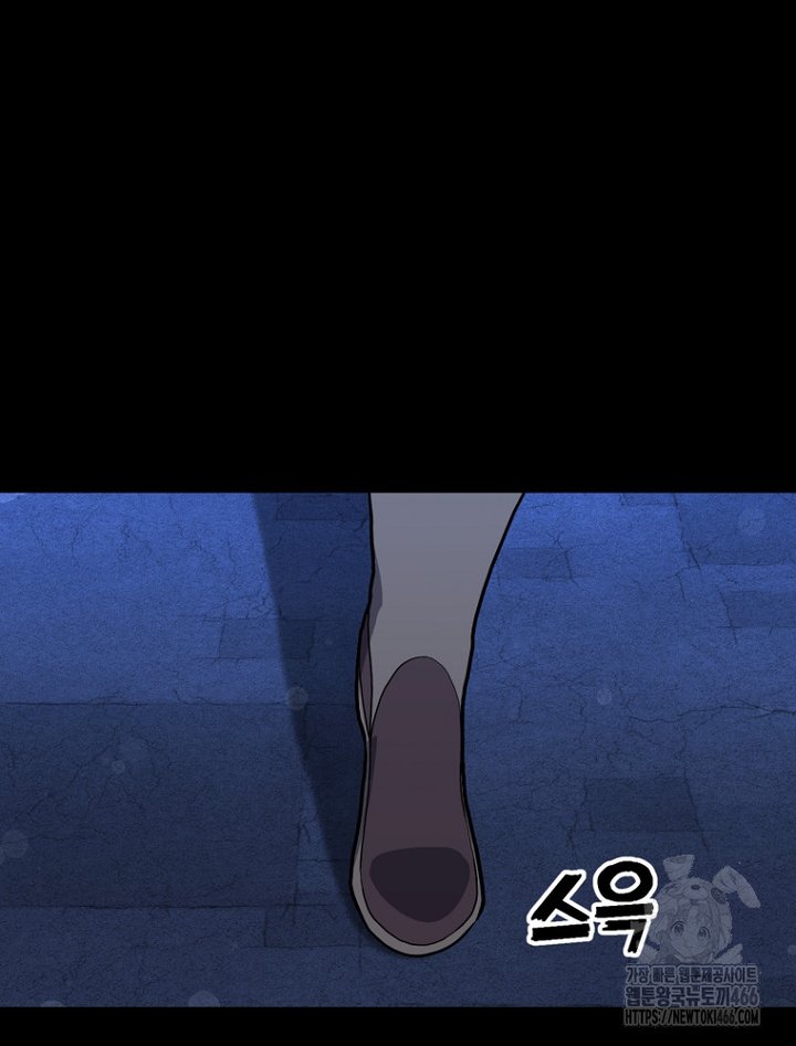 1733585078483ejp2z19tcf.jpg
