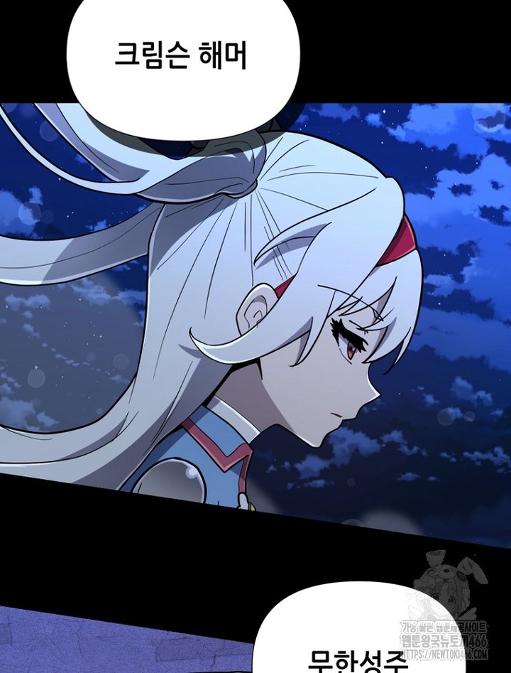 1733585079272x8do1ikj88.jpg