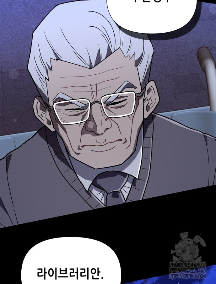 1733585079427oh8sjomm0ho.jpg