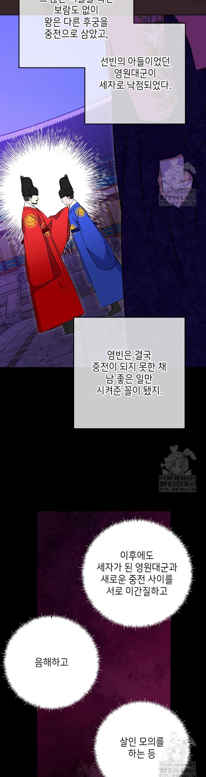 1733585065806f3gazubi0sk.jpg